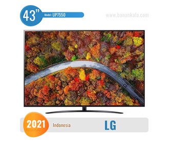 LG 43UP7550 TV size 43 inches