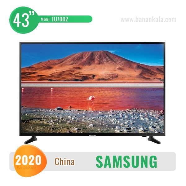 Samsung 43TU7002 TV size 43 inches
