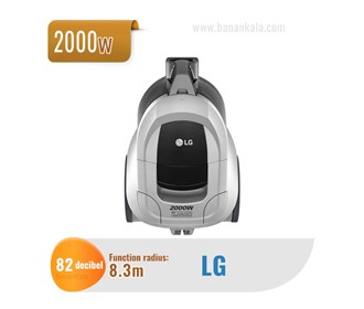 LG 2000 watt tank vacuum cleaner model VC5420NNTS