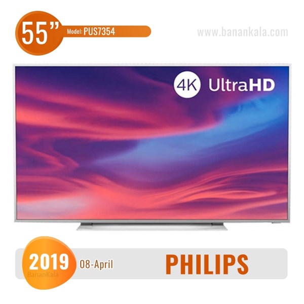 55-inch 4K Philips TV model PUS7354