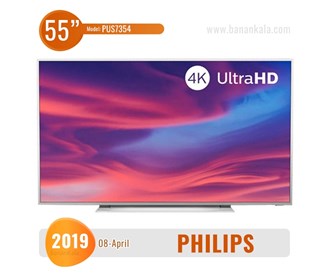 55-inch 4K Philips TV model PUS7354