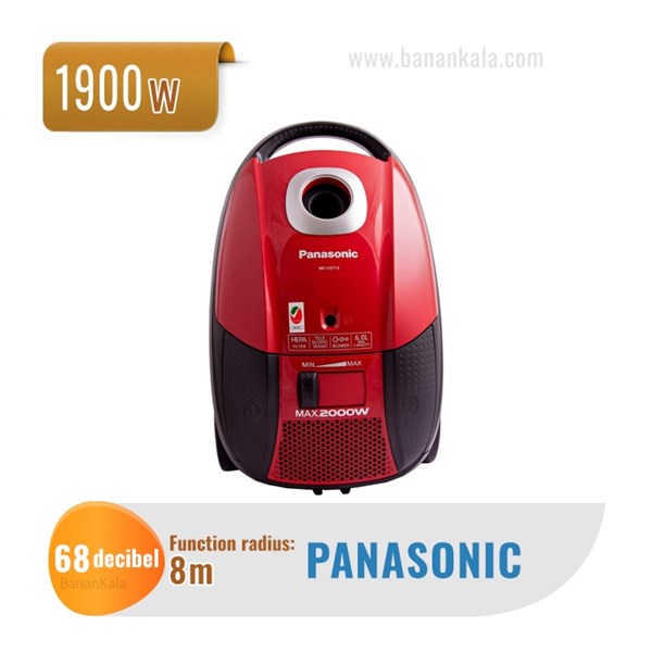 Panasonic vacuum cleaner model MC-CG711