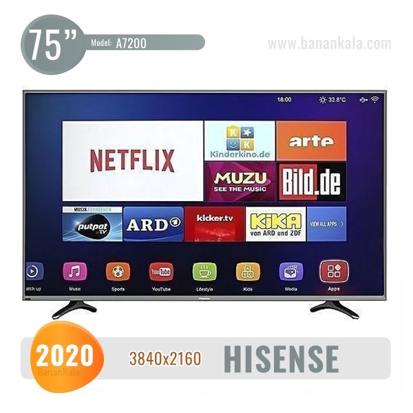 Hisense A7120 75-inch TV