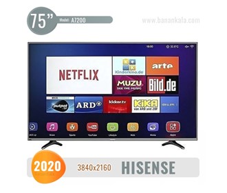 Hisense A7120 75-inch TV