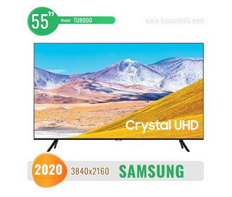 Samsung TU8000 55-inch TV