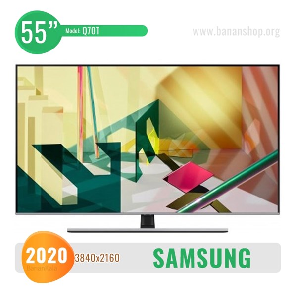 Samsung 55Q70T TV size 55 inches