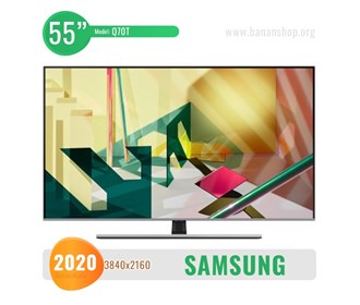 Samsung 55Q70T TV size 55 inches