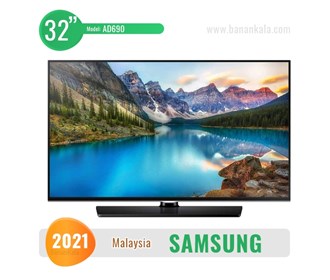 Samsung 32-inch TV model 32AD690
