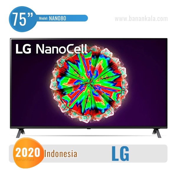 LG 75N 4K TV model 75NANO80