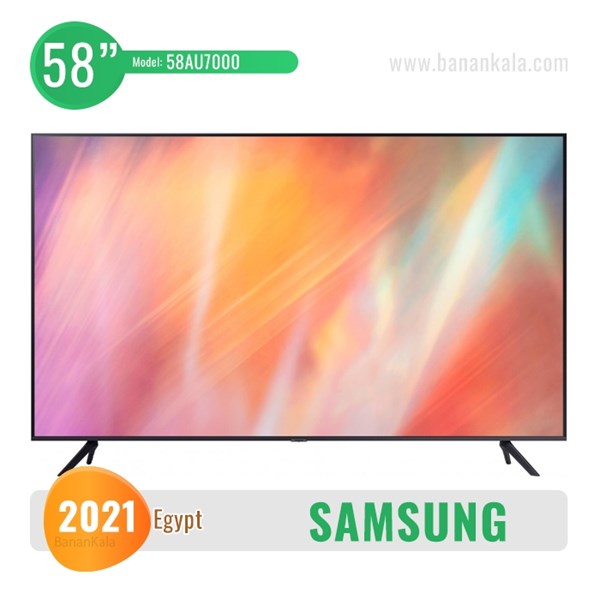 Samsung AU7000 58-inch TV