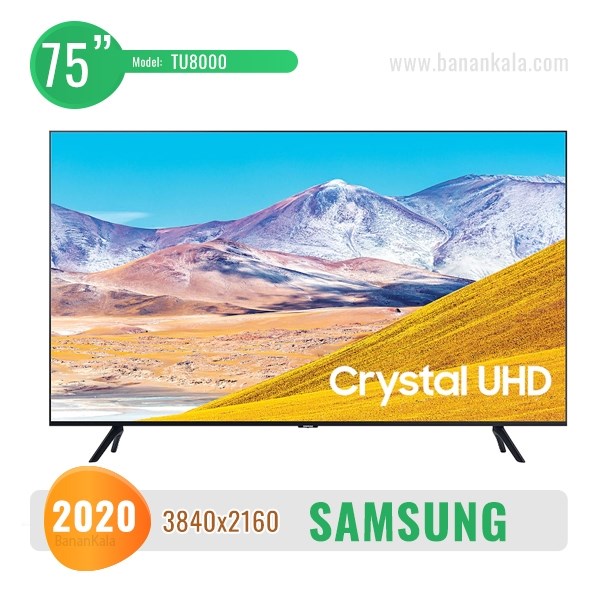 Samsung TU8000 75-inch TV