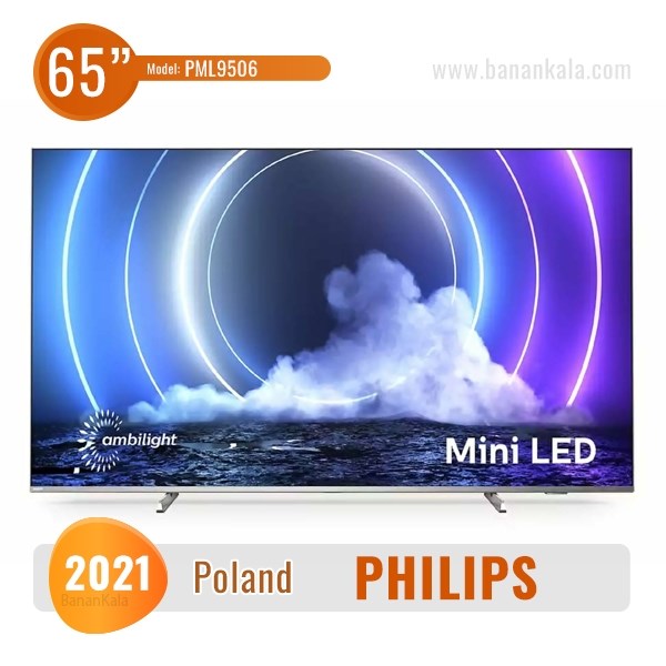 Philips 65 Inch 4K TV Model 65PML9506