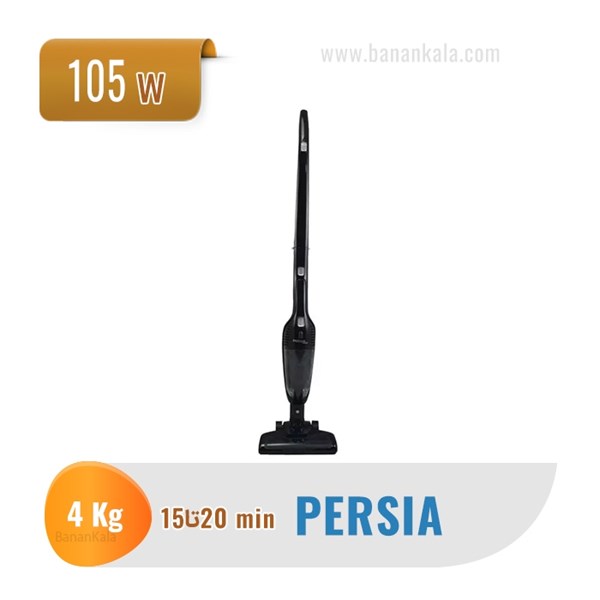 Persia cordless vacuum cleaner model PR-965L