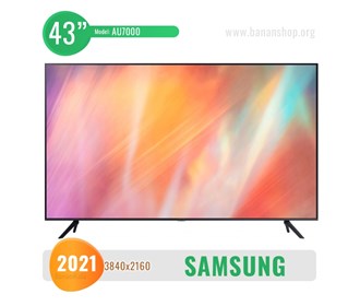 Samsung 43AU7000 TV size 43 inches