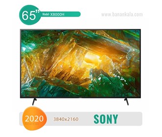 Sony X8000H 65-inch TV