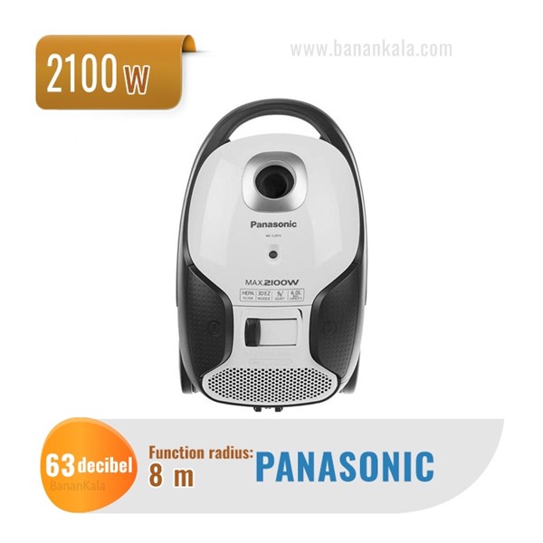 Panasonic vacuum cleaner model MC-CJ915