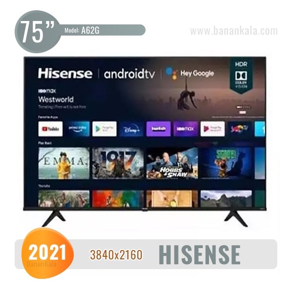 Hisense 75A62G TV, size 75 inches