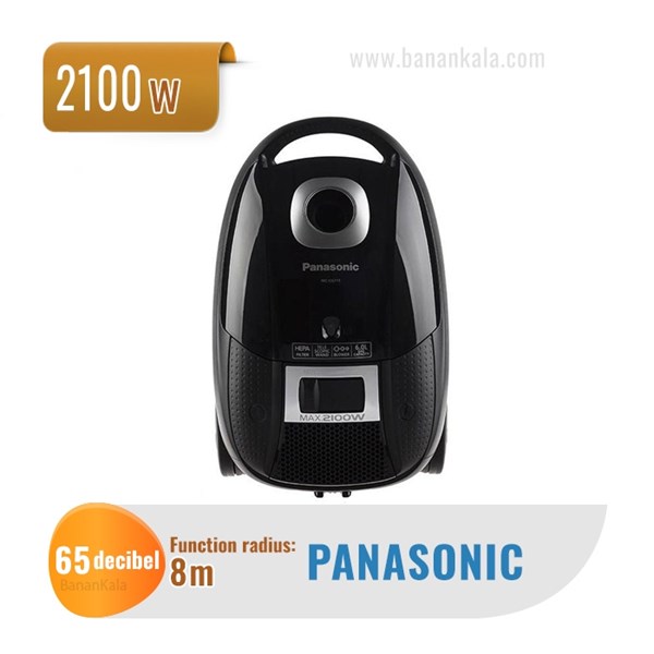 Panasonic vacuum cleaner model MC-CG715