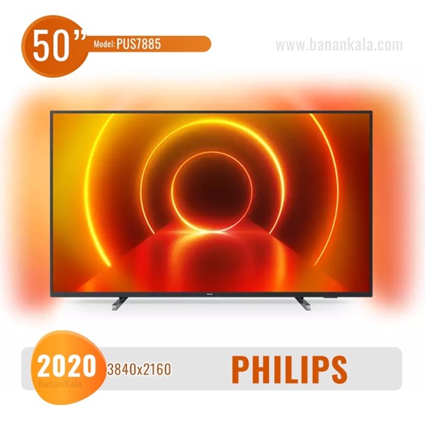 Philips 50 inch TV model PUS7855