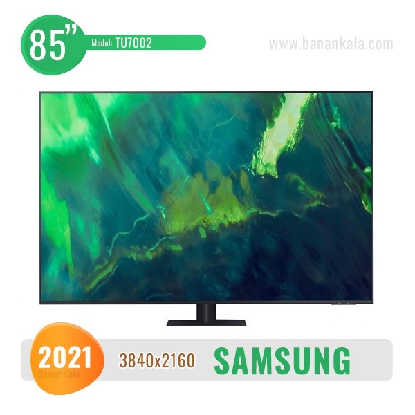 Samsung 85Q70A TV size 85 inches