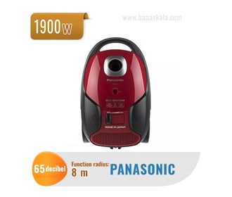 Panasonic vacuum cleaner model MC-CJ911
