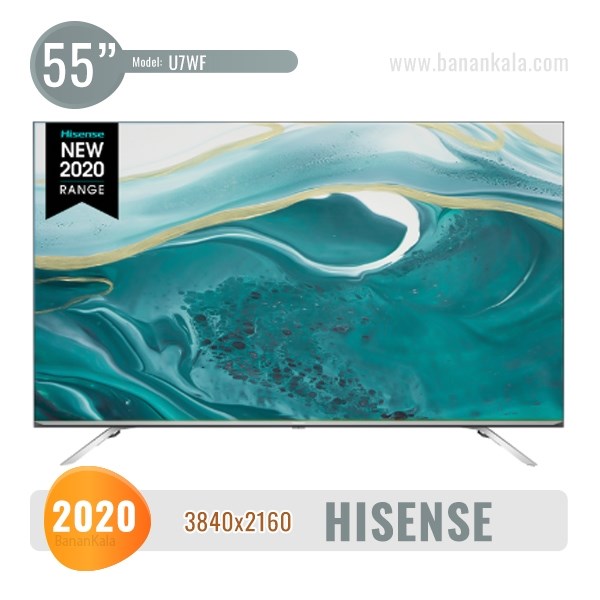 Hisense 55U7WF TV, size 55 inches