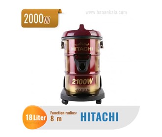 Hitachi bucket vacuum cleaner model CV950Y