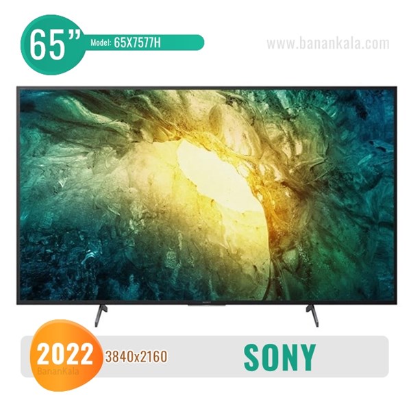 65-inch 4K TV Sony Model 65X7577H