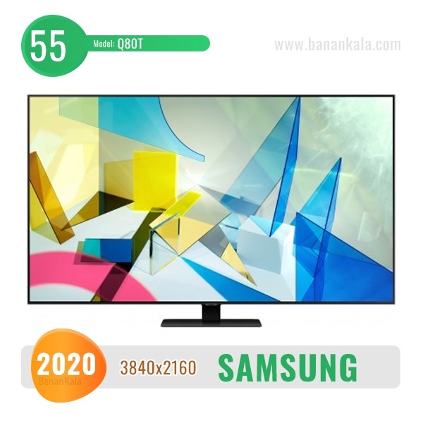 Samsung 55 Inch 4K QLED TV Model 