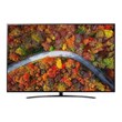 LG 75UP8100 TV size 75 inches