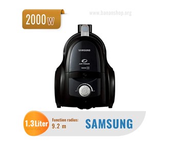 Samsung SC4570 vacuum cleaner