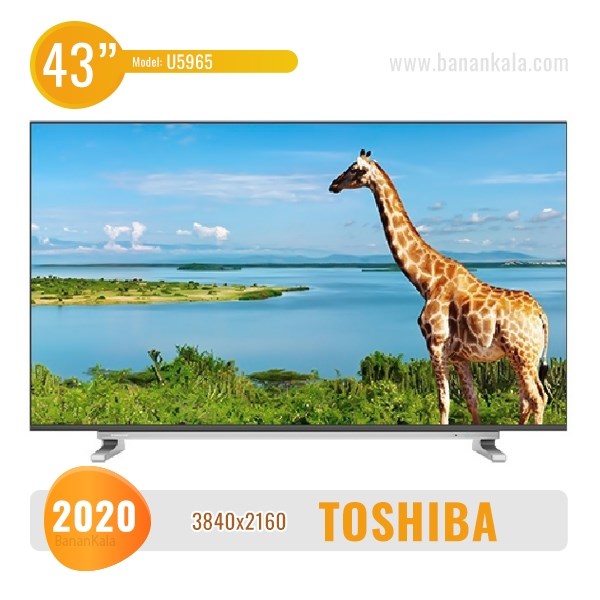 Toshiba 43-inch 4K TV model 43U5965