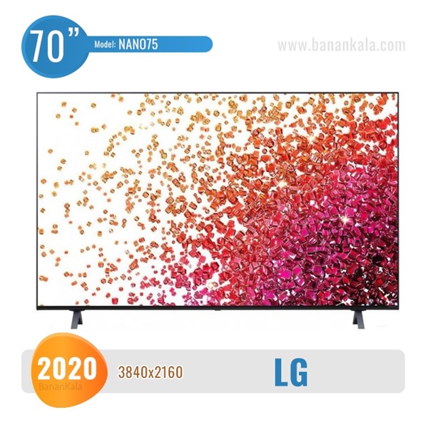 LG 70NANO75 TV, size 70 inches