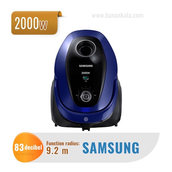 Samsung vacuum cleaner model 2510