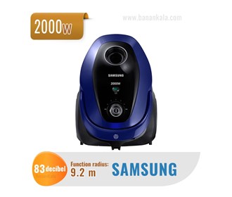 Samsung vacuum cleaner model 2510