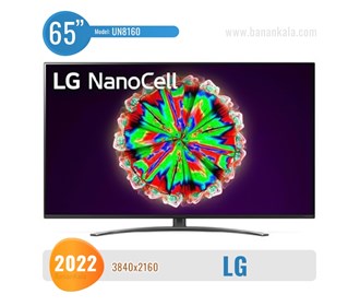 LG TV 65 inches 4k Smart 2022 model UN8160