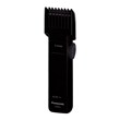 Panasonic ER2051 head shaving machine