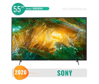 Sony 55X8000H TV