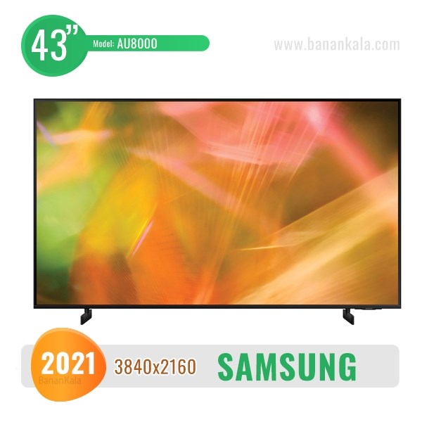 Samsung 43AU8000 TV size 43 inches