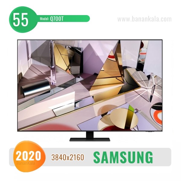 Samsung 55Q700T TV size 55 inches