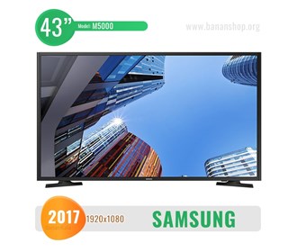 Samsung 43M5000 TV, size 43 inches