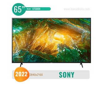 Sony X7500H 65-inch TV