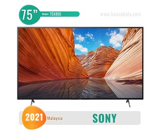 Sony 75-inch TV model 75X80J
