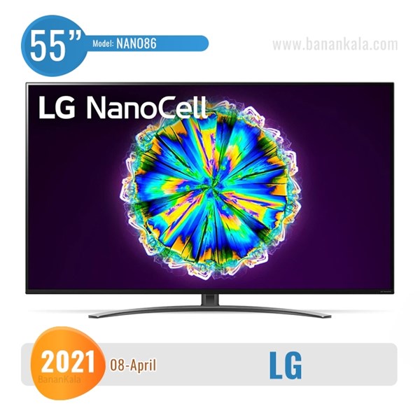 LG 55NANO86 TV size 75 inches