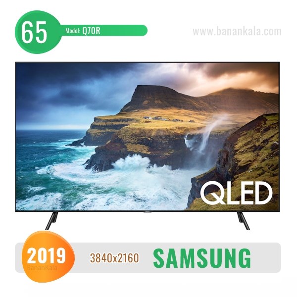 Samsung 65Q70R 65-inch TV
