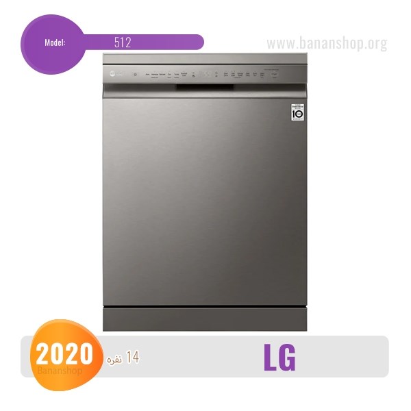 LG 512 dishwasher