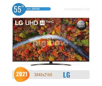 55-inch LG 55UP8150 TV
