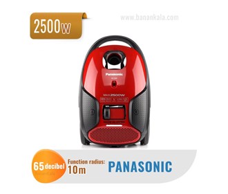 Panasonic vacuum cleaner model MC-CJ919