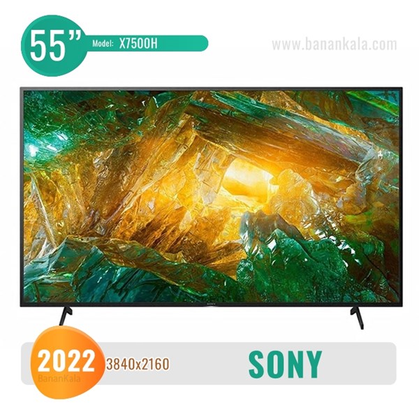 Sony X7500H 55-inch TV