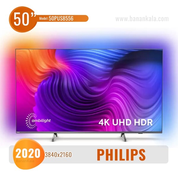 50-inch 4K Smart TV Philips 50PUS8556
